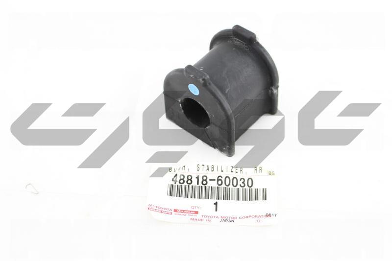 BUSH, STABILIZER, REAR