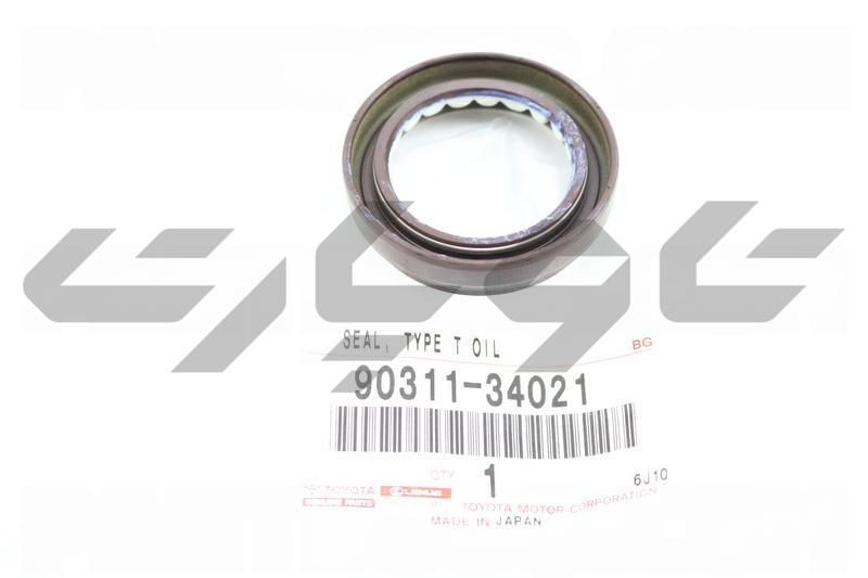 SEAL, OIL (FOR TRANSFER CASE RH)