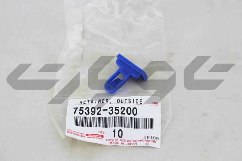 CLIP, OUTSIDE MOULDING, NO.1