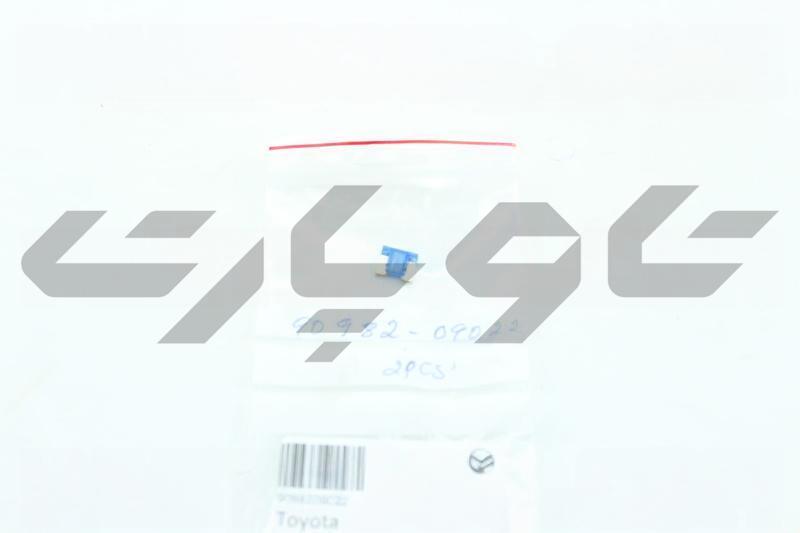 ENGINE ROOM FUSE