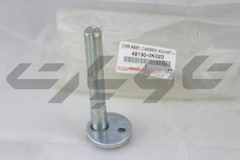 CAM ASSY, CAMBER ADJUST