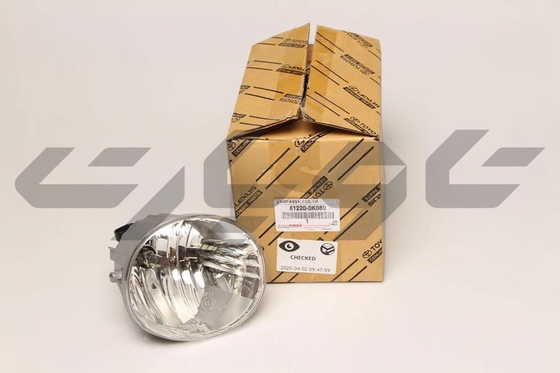 LAMP ASSY, FOG, LH