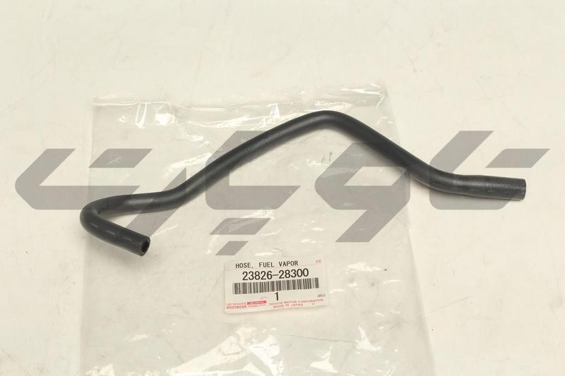 HOSE, FUEL VAPOR FEED, NO.1