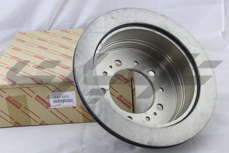 DISC, REAR