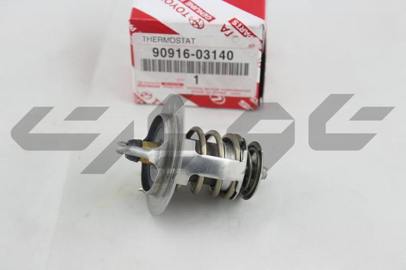 THERMOSTAT