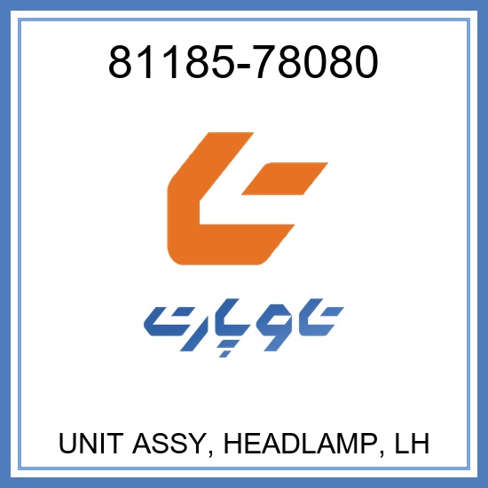 UNIT ASSY, HEADLAMP, LH