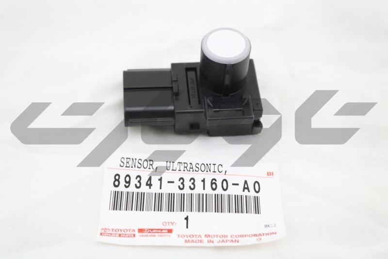 SENSOR, ULTRASONIC, NO.1