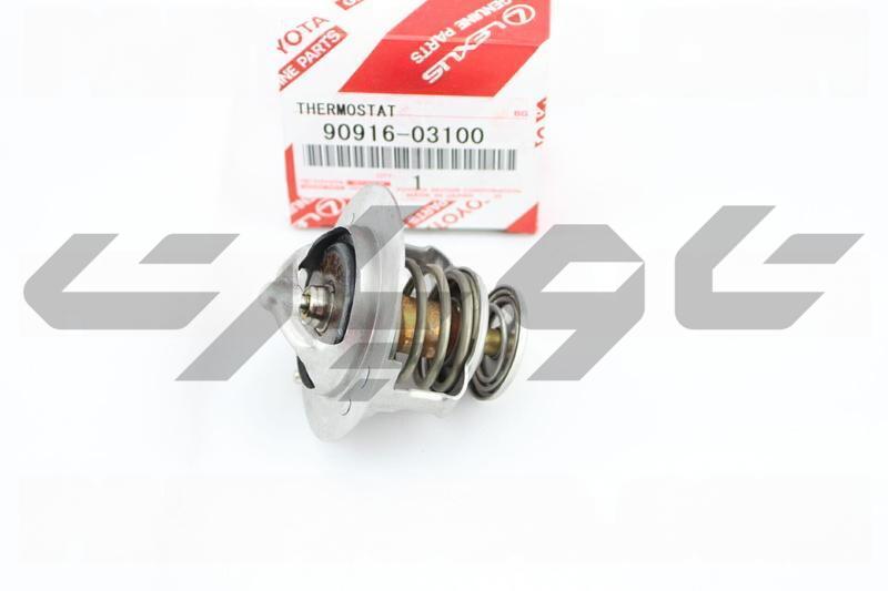 THERMOSTAT