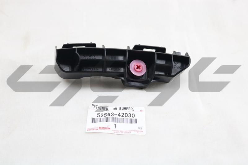 RETAINER, REAR BUMPER, UPPER LH