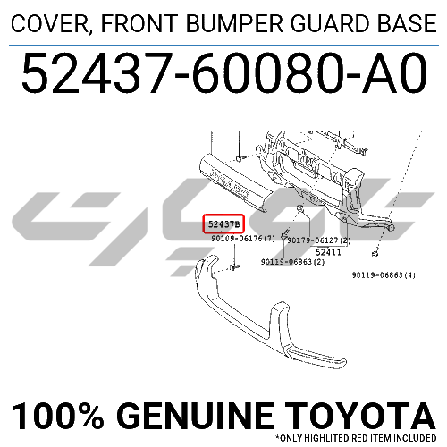 COVER, FRONT BUMPER GUARD BASE