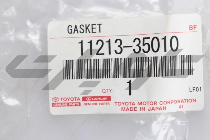GASKET, CYLINDER HEAD COVER