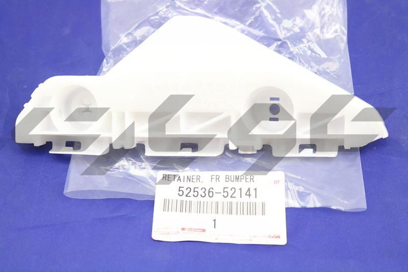 RETAINER, FR BUMPER
