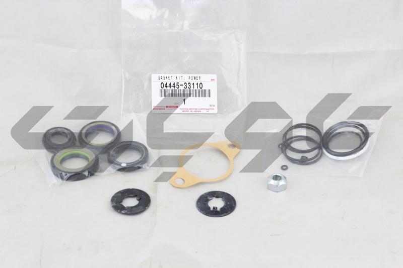 GASKET KIT, POWER STEERING GEAR(FOR RACK & PINION)