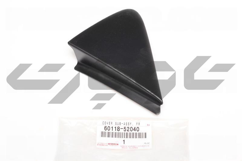 COVER SUB-ASSY, FRONT PILLAR, UPR LH