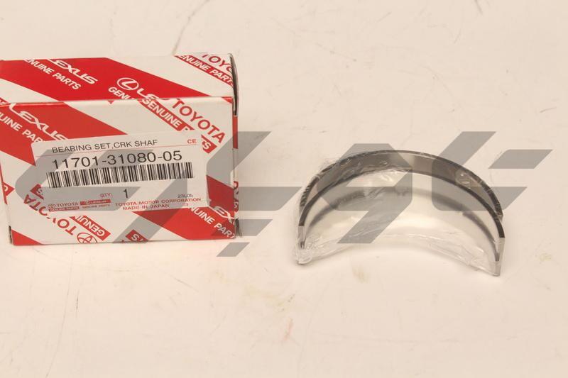 BEARING, CRANKSHAFT