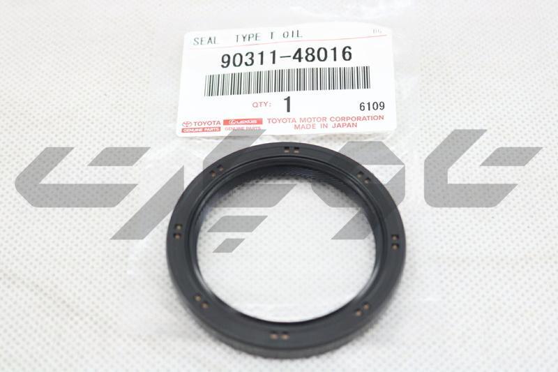 SEAL, OIL (FOR TRANSFER CASE)