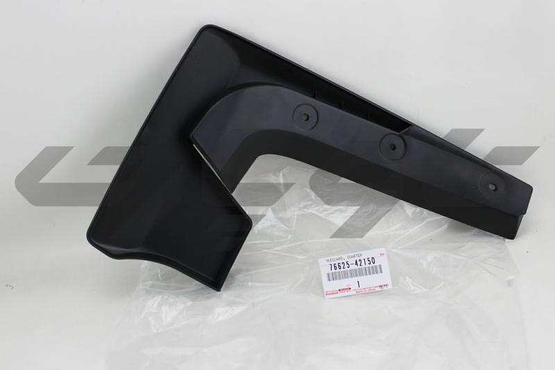 MUDGUARD QUARTER