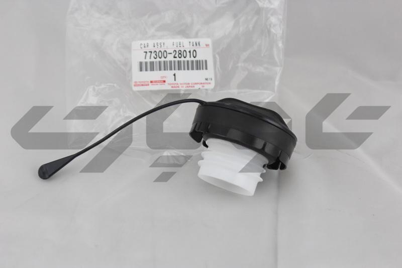 CAP ASSY, FUEL TANK