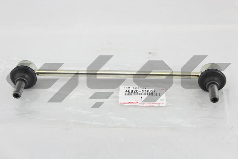 LINK ASSY, FRONT STABILIZER, RH/LH