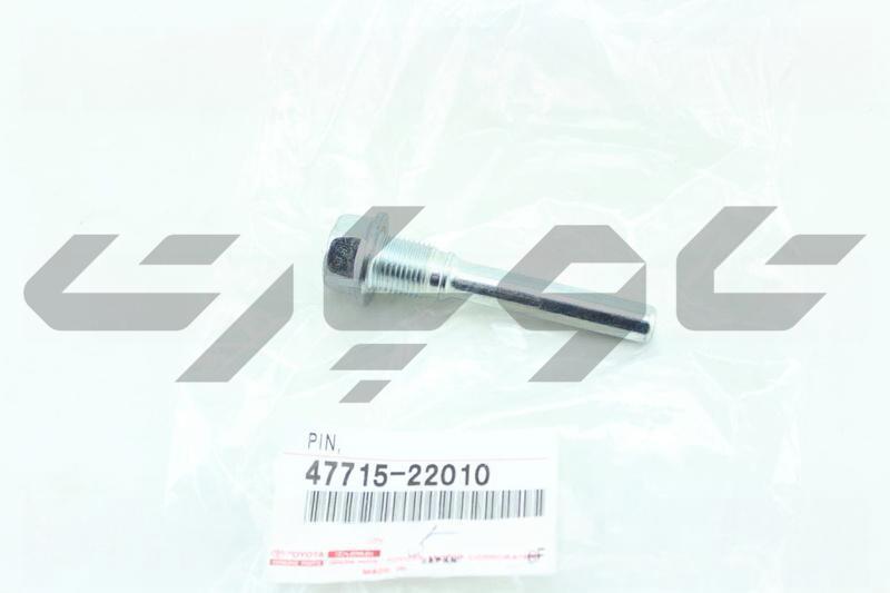 PIN, CYLINDER SLIDE(FOR REAR DISC BRAKE)