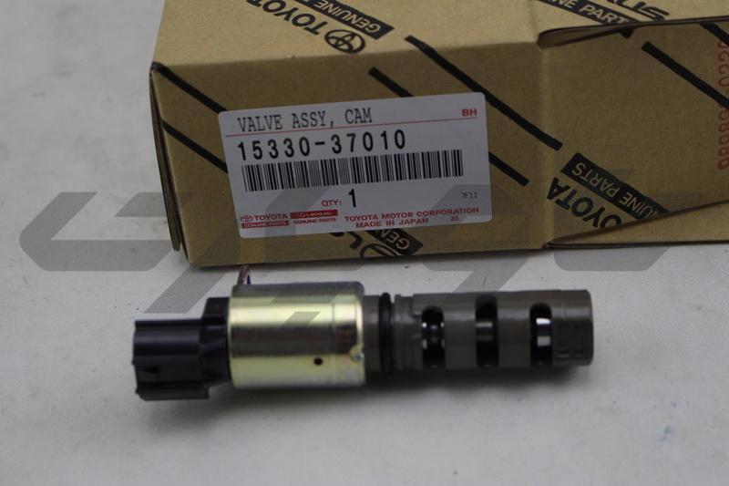 VALVE ASSY, CAMSHAFT TIMING OIL CONTROL