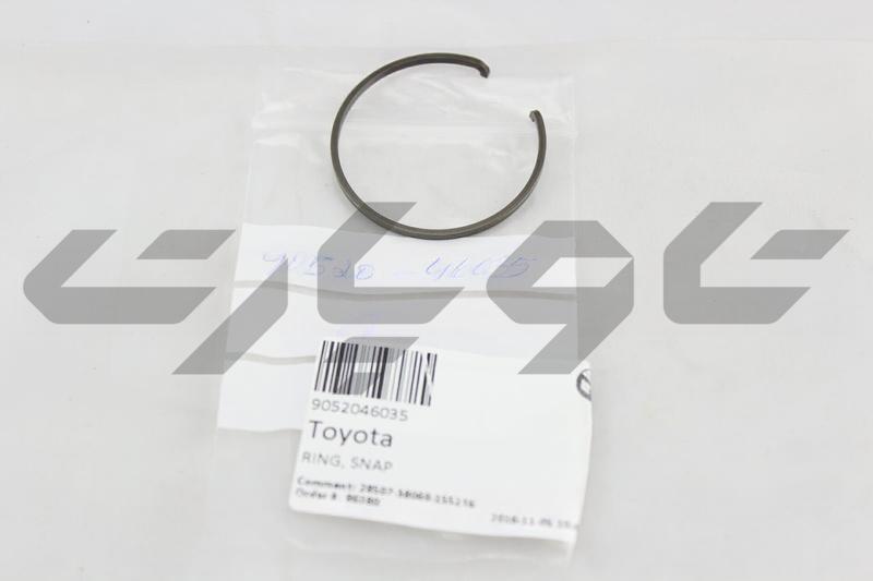 RING, SNAP (FOR SYNCHRONIZER PULL RING)