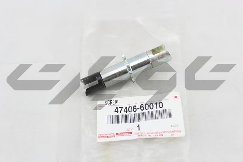 SCREW SET, SHOE ADJUSTING, LH(FOR PARKING BRAKE)