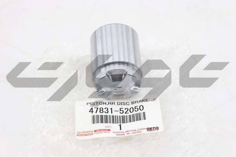 PISTON, REAR DISC BRAKE