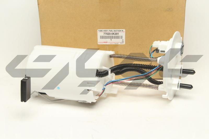 TUBE ASSY, FUEL SUCTION W/PUMP & GAGE