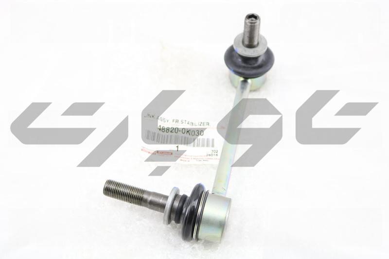 LINK ASSY, FRONT STABILIZER, RH
