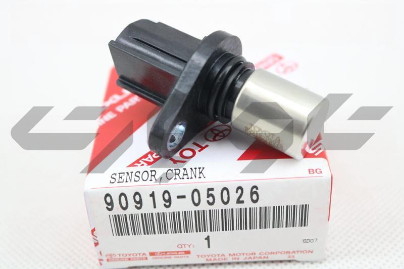 SENSOR, CAM POSITION