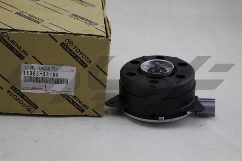 MOTOR, COOLING FAN