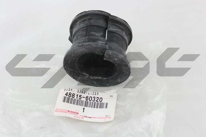 BUSH, FRONT STABILIZER BAR, RH/LH