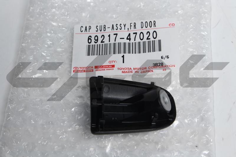 COVER, FR DOOR