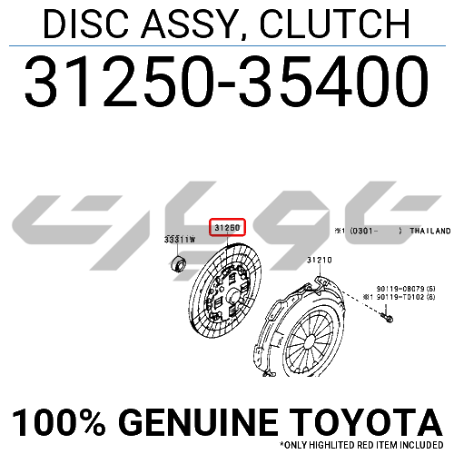 DISC ASSY, CLUTCH