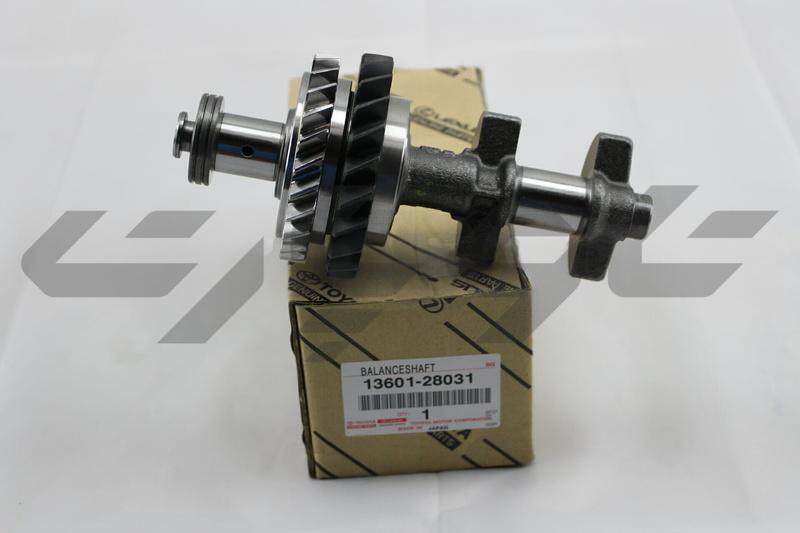 BALANCESHAFT