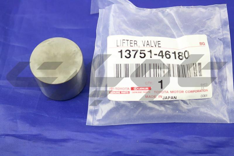 LIFTER, VALVE