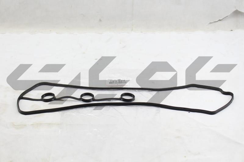 GASKET, CYLINDER HEAD COVER, NO.2