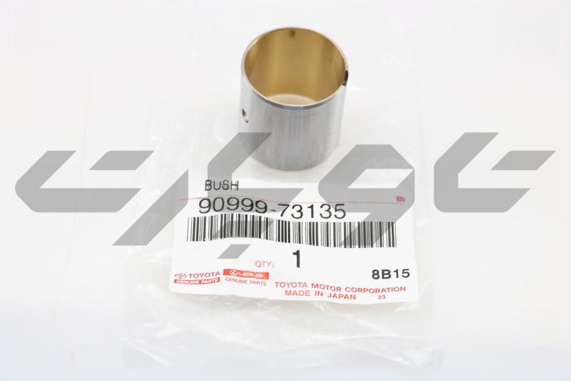 BUSH(FOR CONNECTING ROD SMALL END)