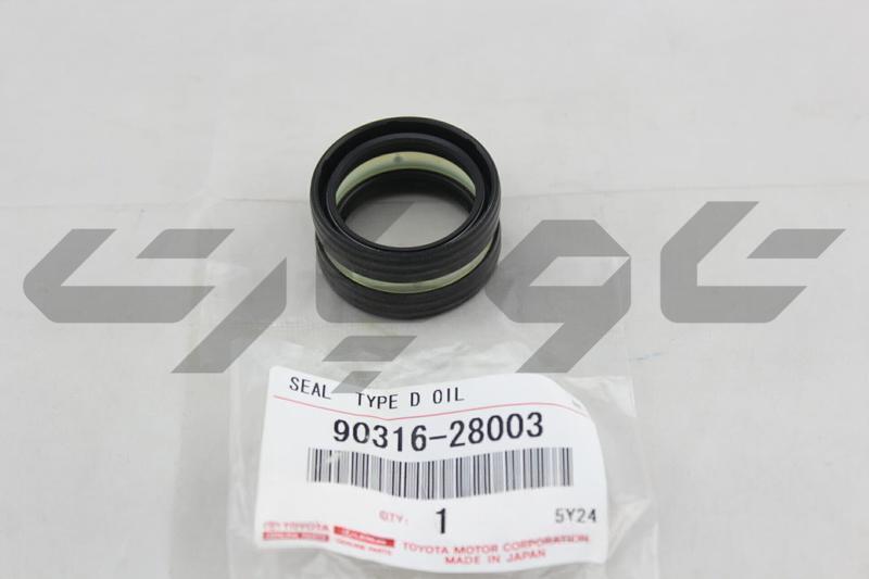 OIL SEAL, FRONT DRIVE SHAFT, RH