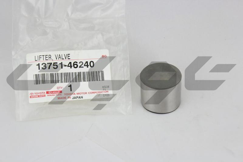 LIFTER, VALVE