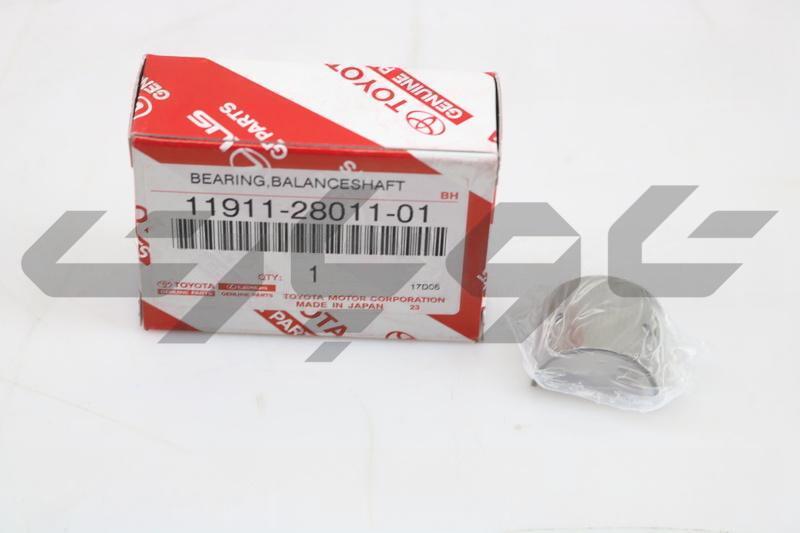 BEARING, BALANCESHAFT, NO.1