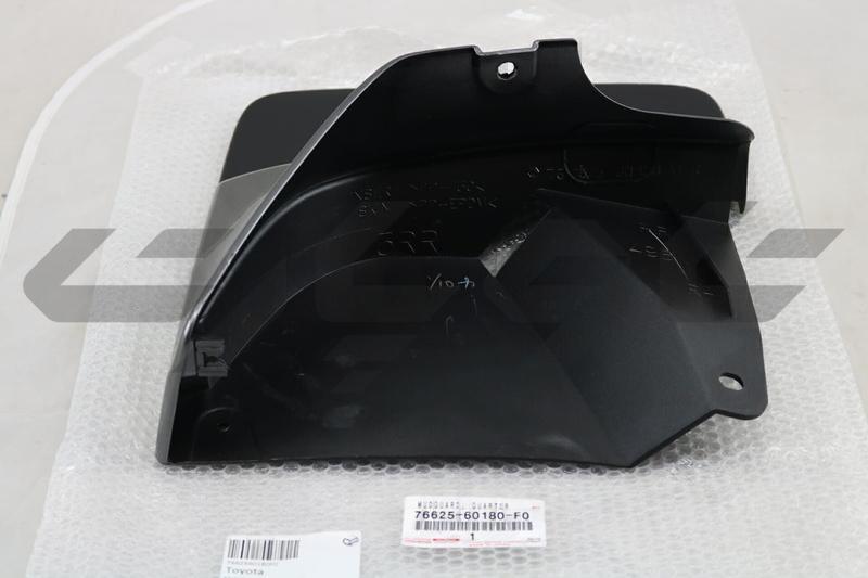 MUDGUARD, QUARTER PANEL, REAR RH