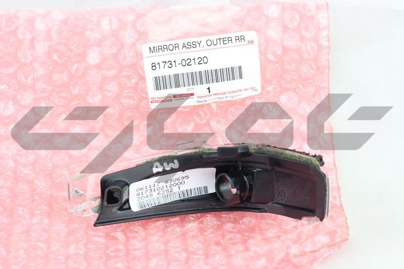 LENS, SIDE TURN SIGNAL LAMP, RH
