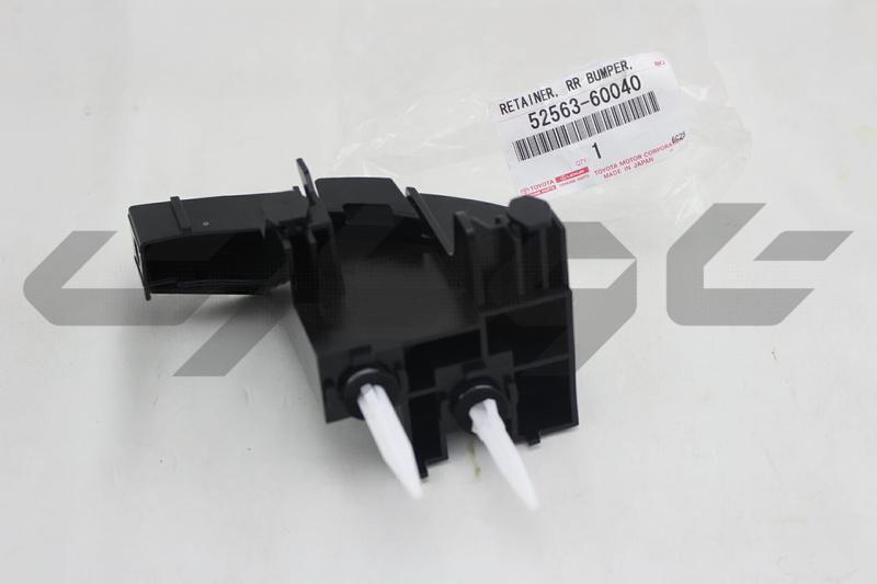 RETAINER, REAR BUMPER, UPPER LH