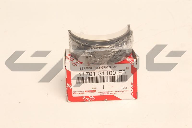 BEARING SET