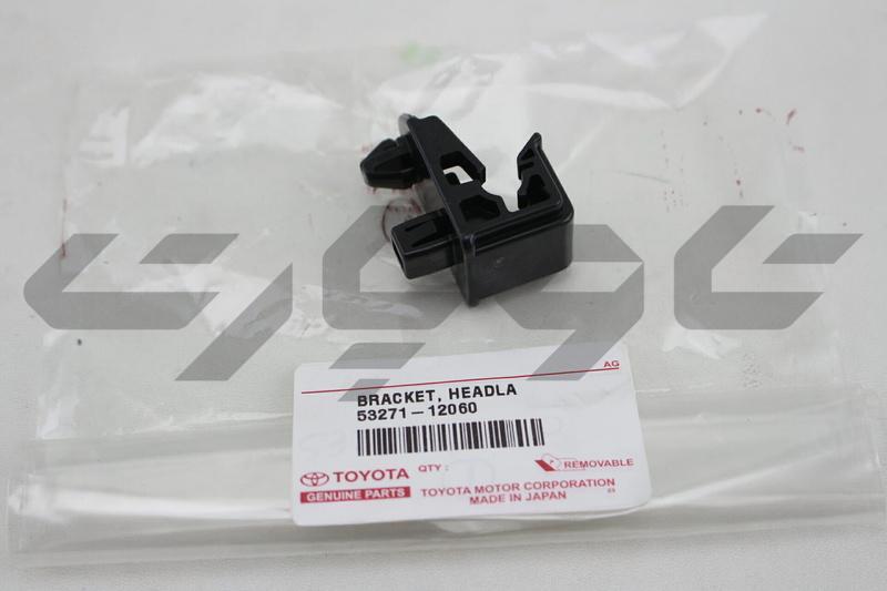 BRACKET, HEADLAMP MOUNTING