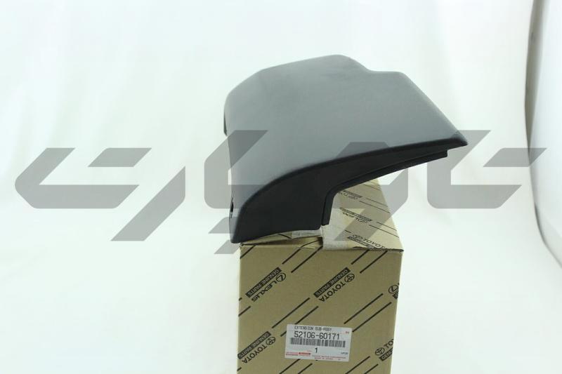 EXTENSION, REAR BUMPER, RH