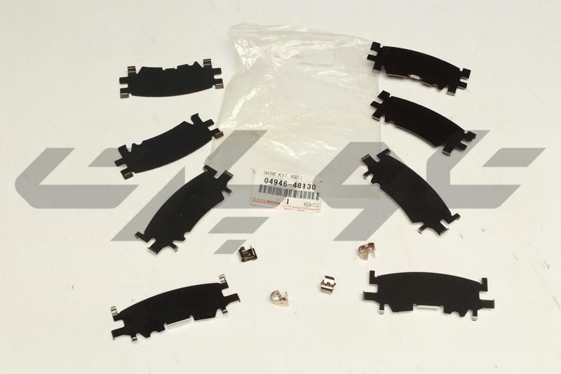 SHIM KIT, ANTI