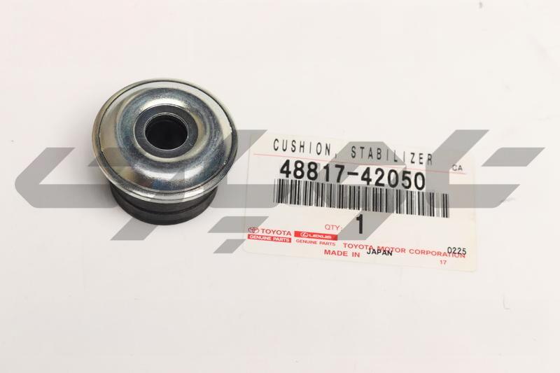 CUSHION, STABILIZER(FOR REAR)